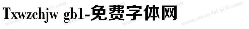 Txwzchjw gb1字体转换